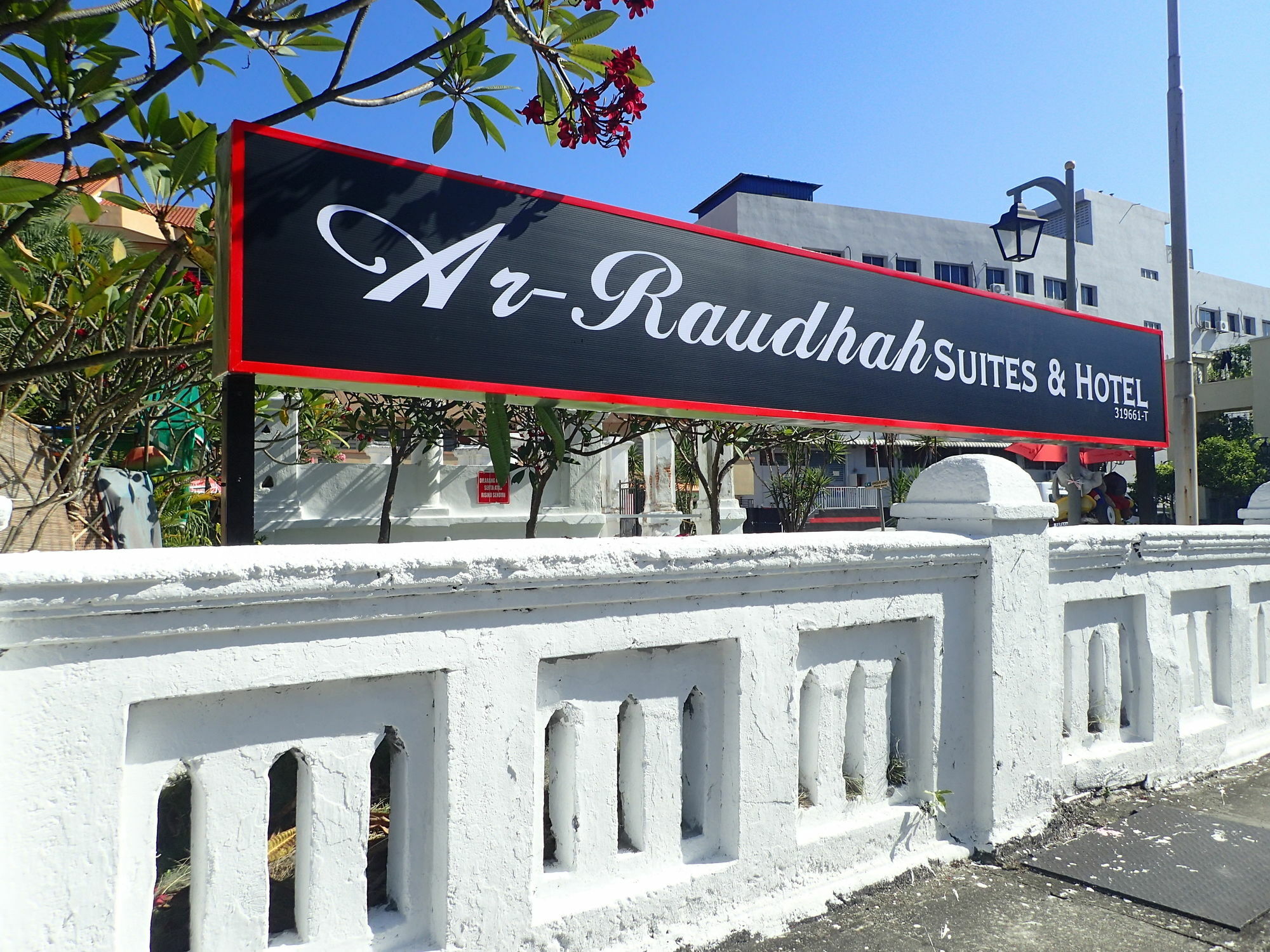 Ar-Raudhah Suite & Hotel Georgetown Luaran gambar